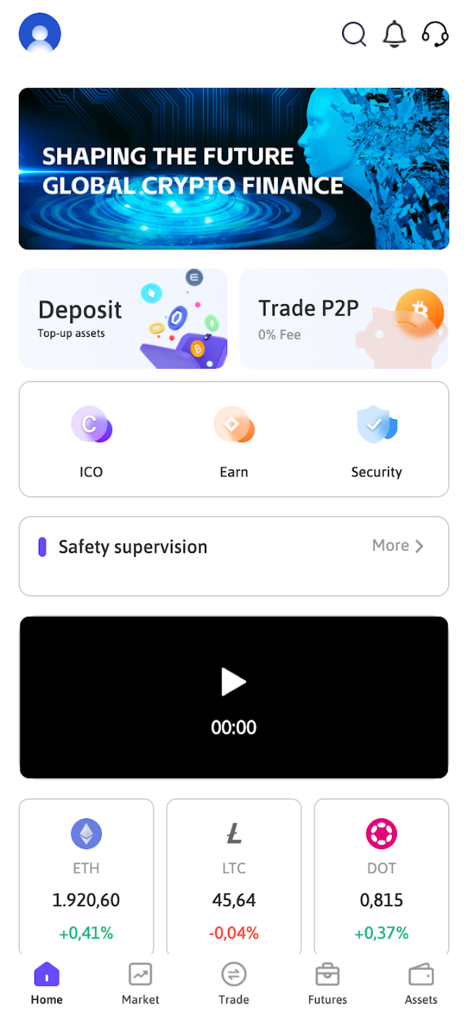 GBTCOINESE-PRO Bildschirm 2